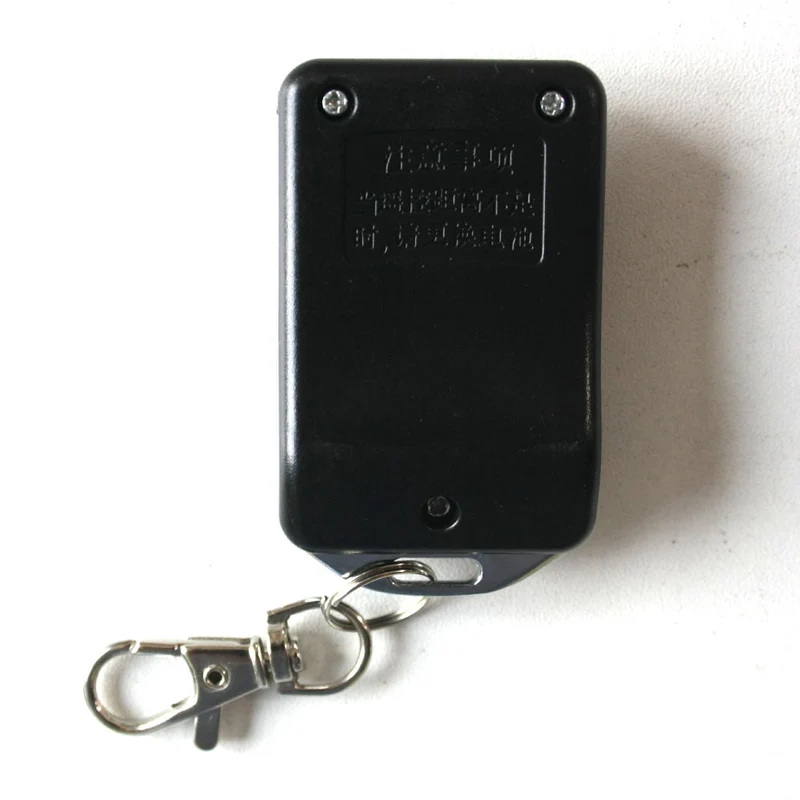 CA 5A Kit Interrupteur Télécommande Sans Fil Pour Moteur à Chaîne 220V (Modèle: 0020710)