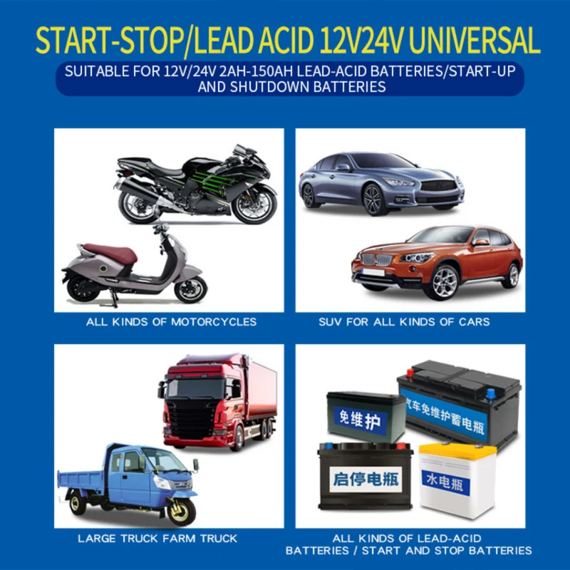 12V Car Battery Charger 24V Volt Motorcycle Battery Lead Acid Battery Repair Type AGM