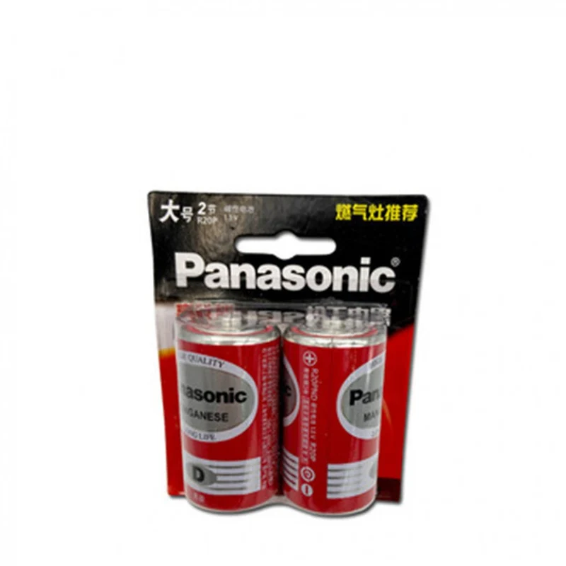 8pcs 1.5V R20PND Carbon High Capacity Large D Battery for Small Appliances