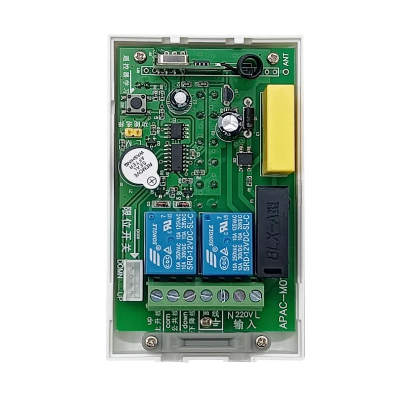 Interrupteur Sans Fil CA 220V pour Moteur Électrique Monophasé (Modèle: 0020324)