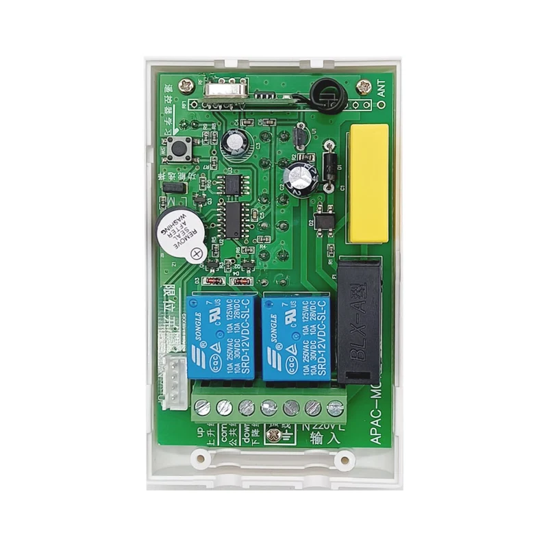 Interrupteur Sans Fil CA 220V pour Moteur Électrique Monophasé (Modèle: 0020324)