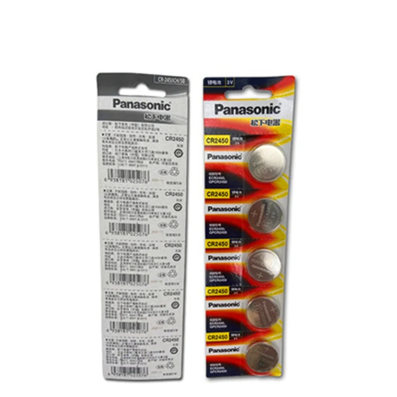 5 Pieces Elevator Battery CR2450 3V Card Battery