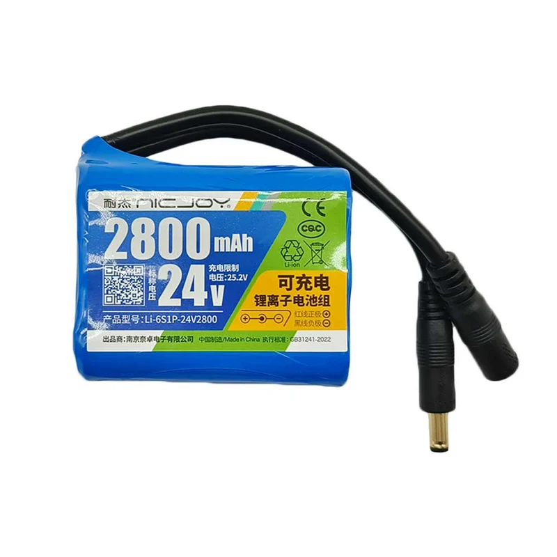Paquet de Batterie au Lithium 24V 2800mAh Avec Fonction Rechargeable (Modèle 0010210)