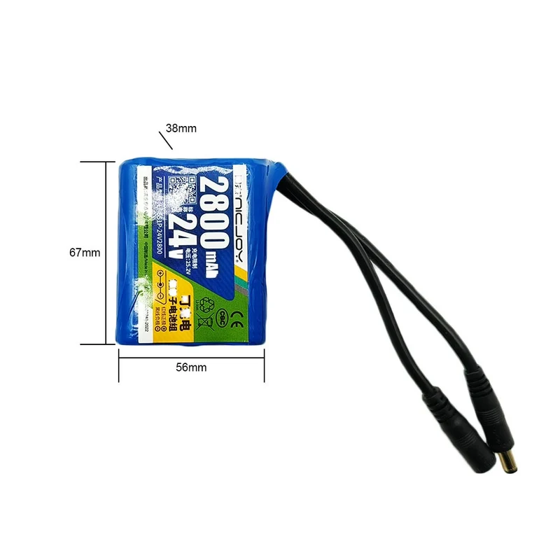 Paquet de Batterie au Lithium 24V 2800mAh Avec Fonction Rechargeable (Modèle 0010210)