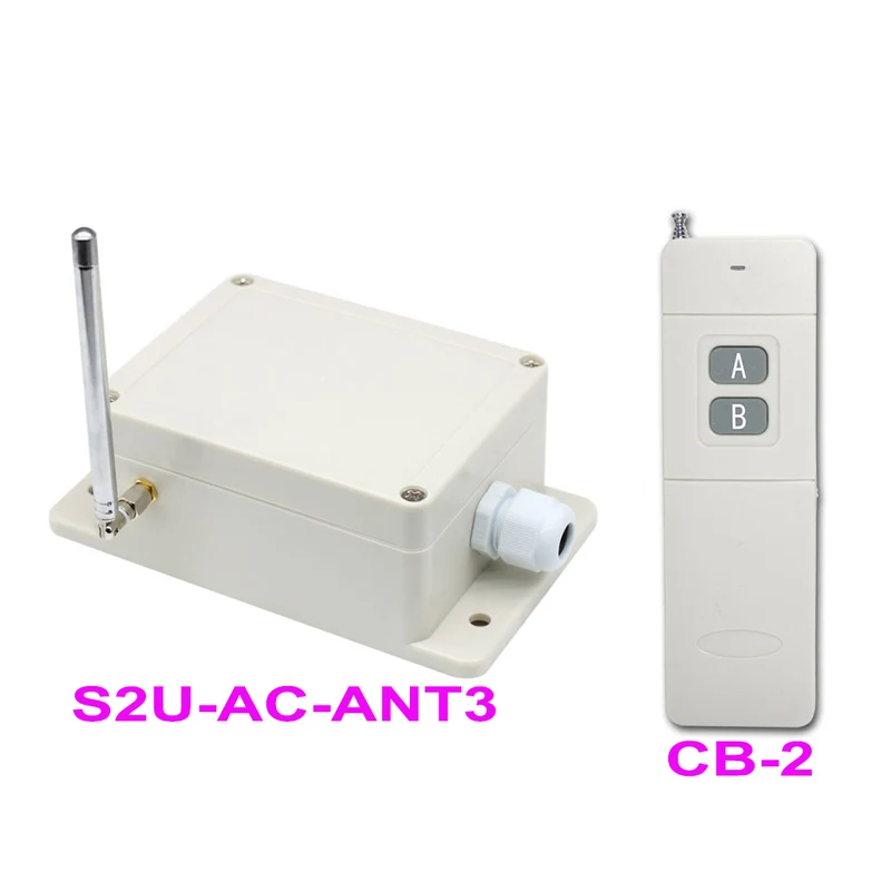 230V kit interrupteur relais sans fil 2 voie 10A avec télécommande 1km (Modèle: 0020471)