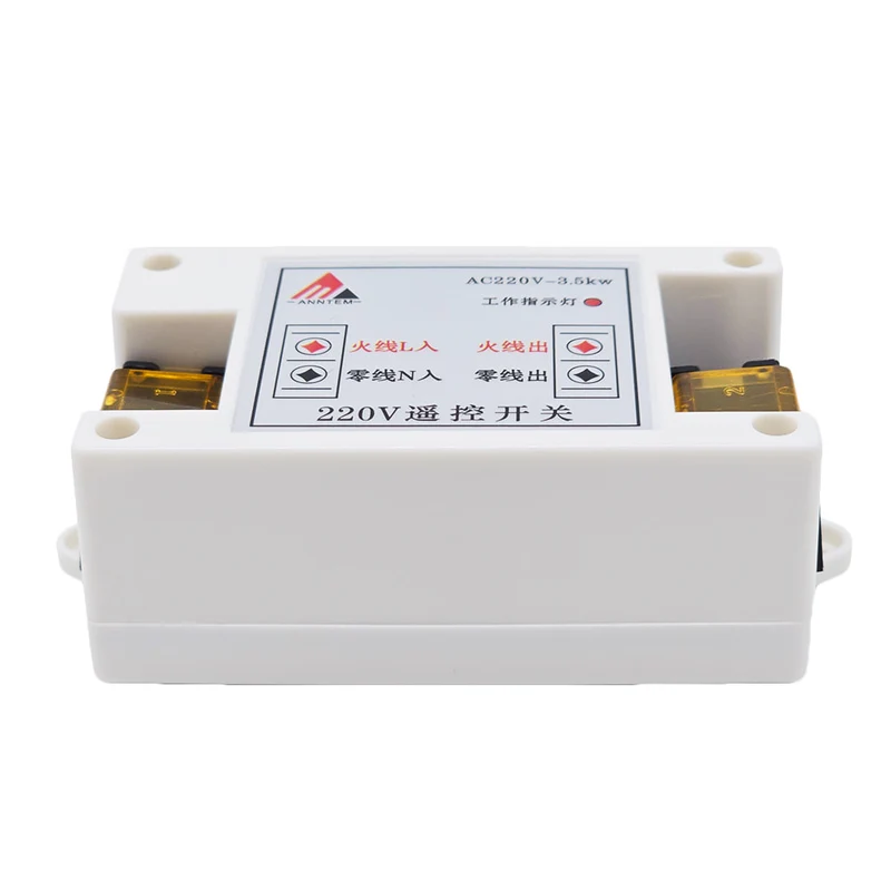 3.5KW Kit Interrupteur Télécommande Sans Fil 1 Canal 230V Entrée Sortie (Modèle: 0020031)