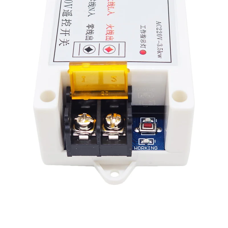 3.5KW Kit Interrupteur Télécommande Sans Fil 1 Canal 230V Entrée Sortie (Modèle: 0020031)