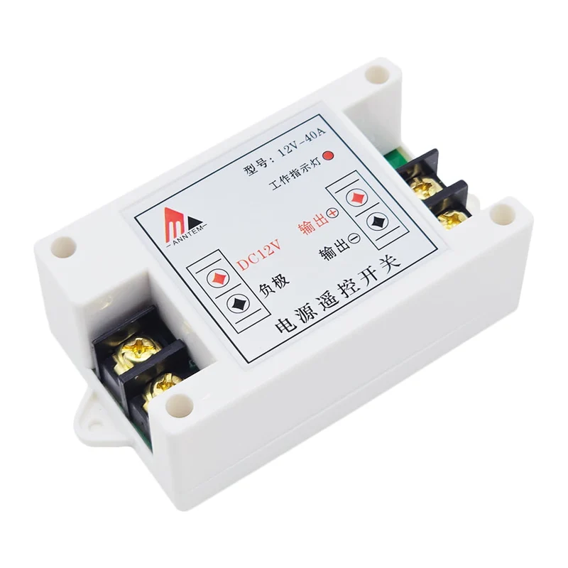 1 Canal Interrupteur Sans Fil CC 8V~26V 30A Récepteur Radio (Modèle: 0020008)