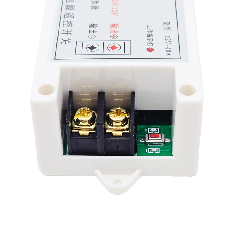 CC 8~15V ou 15~26V 1 Canal Kit Interrupteur Sans Fil avec Télécommande (Modèle: 0020009)