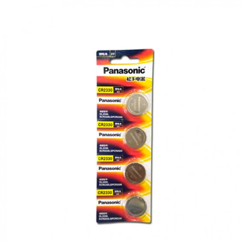 5 Pieces Elevator Battery CR2330 3V 265mAh Card Battery