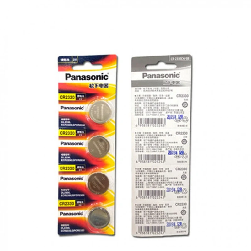 5 Pieces Elevator Battery CR2330 3V 265mAh Card Battery