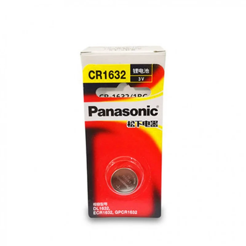 5 Pieces Elevator Battery CR1632 3V Card Pack Battery Single Pack Car Key Original