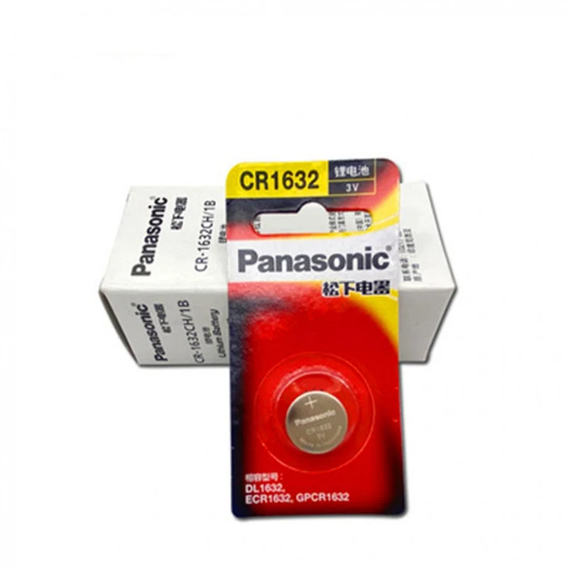 5 Pieces Elevator Battery CR1632 3V Card Pack Battery Single Pack Car Key Original