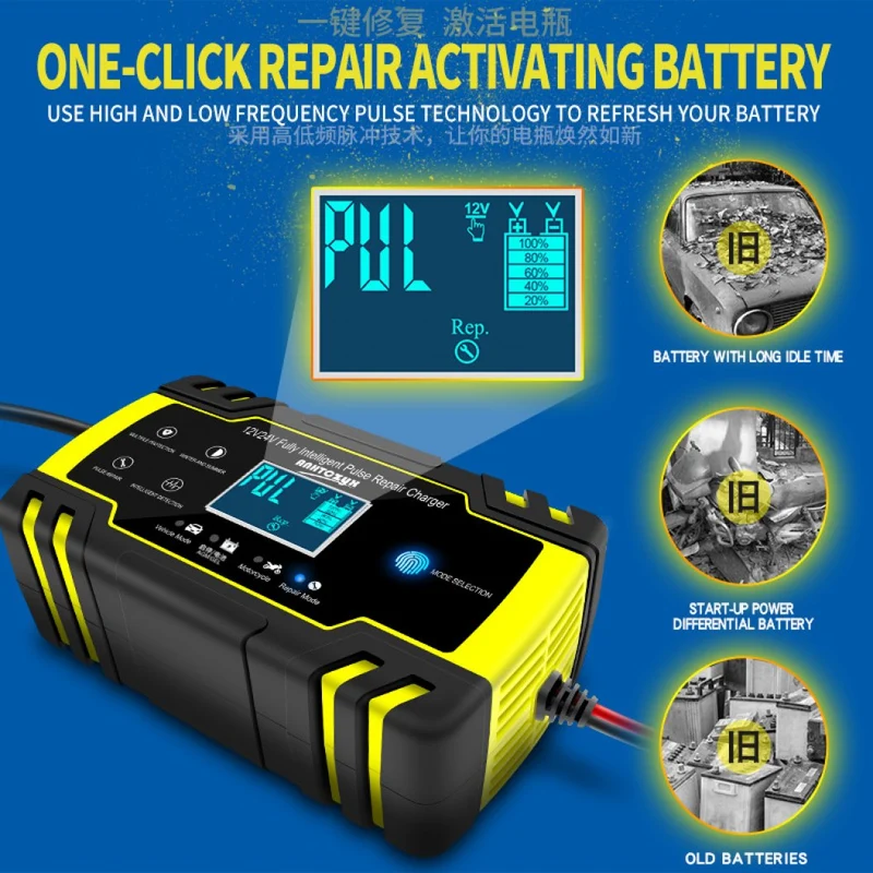 12v24V Car Battery Charger Motorcycle Battery AGM Charger