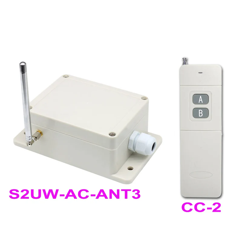 Kit interrupteur relais télécommande sans fil 230V 2 voies 10A 5km (Modèle: 0020691)