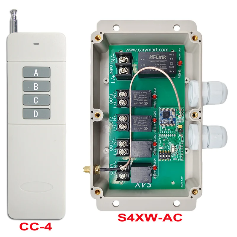 Kit interrupteur télécommande sans fil sortie 230V 4 voies 10A 5km (Modèle: 0020226)