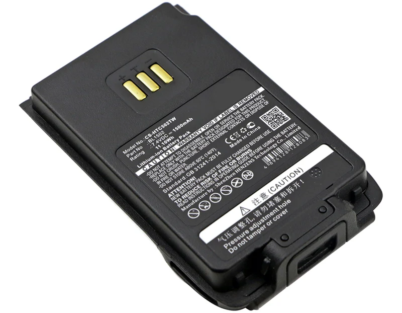7.4V 1500mAh Two-Way Radio Battery for PD565 PD602 PD602G PD605 PD606 PD662 PD662G PD665 PD682 PD682G PD685 Li-ion