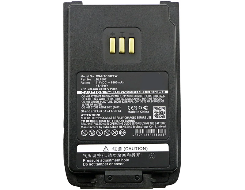 7.4V 1500mAh Two-Way Radio Battery for PD565 PD602 PD602G PD605 PD606 PD662 PD662G PD665 PD682 PD682G PD685 Li-ion