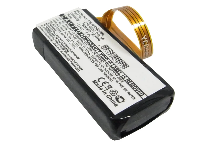 3.7V 700mAh Media Player Battery for JS8-00003 Zune 1089 Zune 1090 Zune 1091 Zune 30GB Zune JS8-00001 Zune JS8-00002 Li-ion
