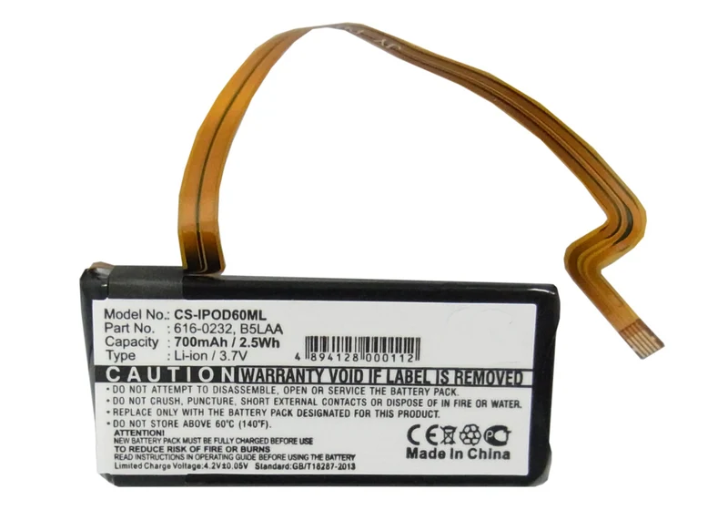 3.7V 700mAh Media Player Battery for JS8-00003 Zune 1089 Zune 1090 Zune 1091 Zune 30GB Zune JS8-00001 Zune JS8-00002 Li-ion