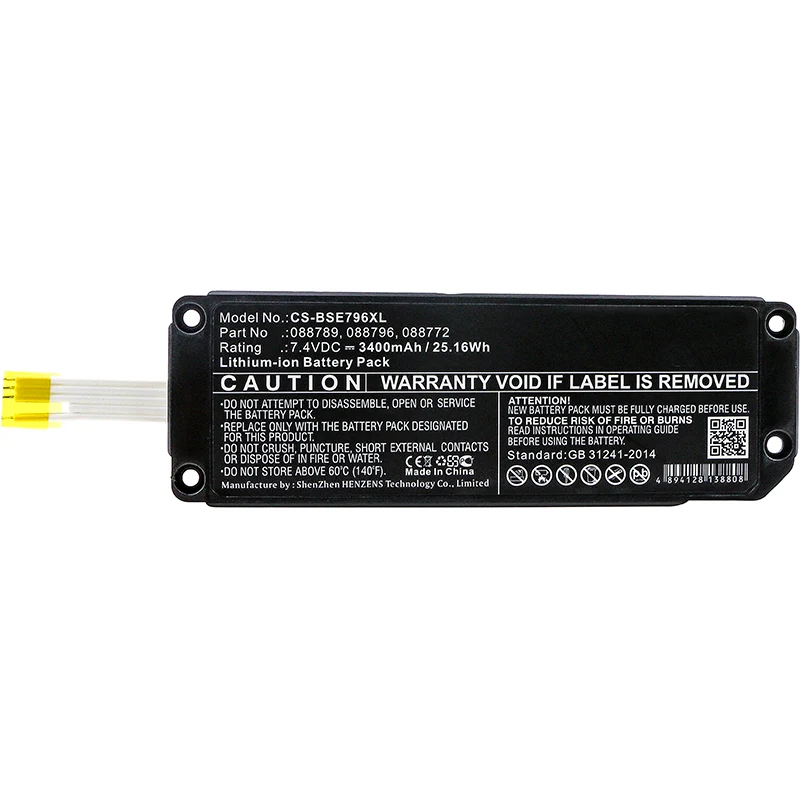 7.4V 3400mAh speaker battery for Soundlink Mini 2 Li-ion