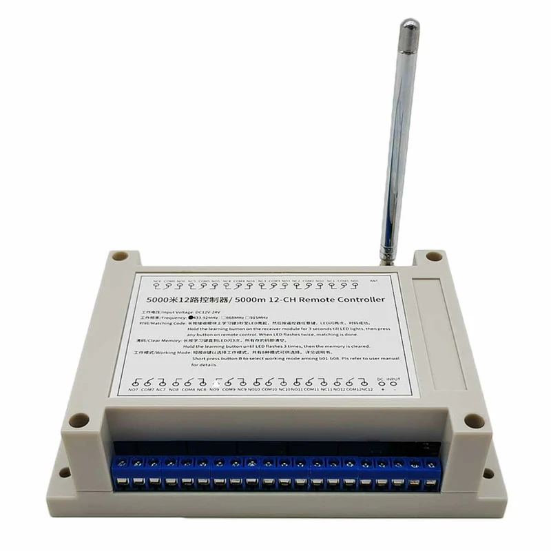 12 voies CC kit interrupteur relais sans fil avec télécommande 5km (Modèle: 0020033)