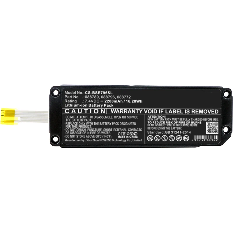 7.4V 2200mAh speaker battery for Soundlink Mini 2 Li-ion