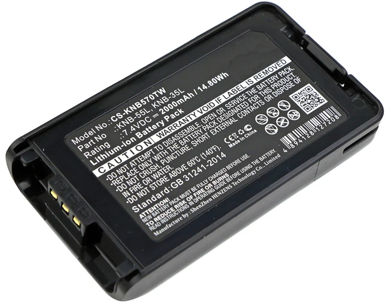 7.4V 2000mAh Two-Way Radio battery for TK-2173 TK-2360 TK-3140 TK-3148 TK-3160 TK-3168 TK-3170 TK-3173 TK-3178 TK-3360 Li-ion