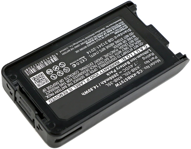 7.4V 2000mAh Two-Way Radio battery for TK-2173 TK-2360 TK-3140 TK-3148 TK-3160 TK-3168 TK-3170 TK-3173 TK-3178 TK-3360 Li-ion