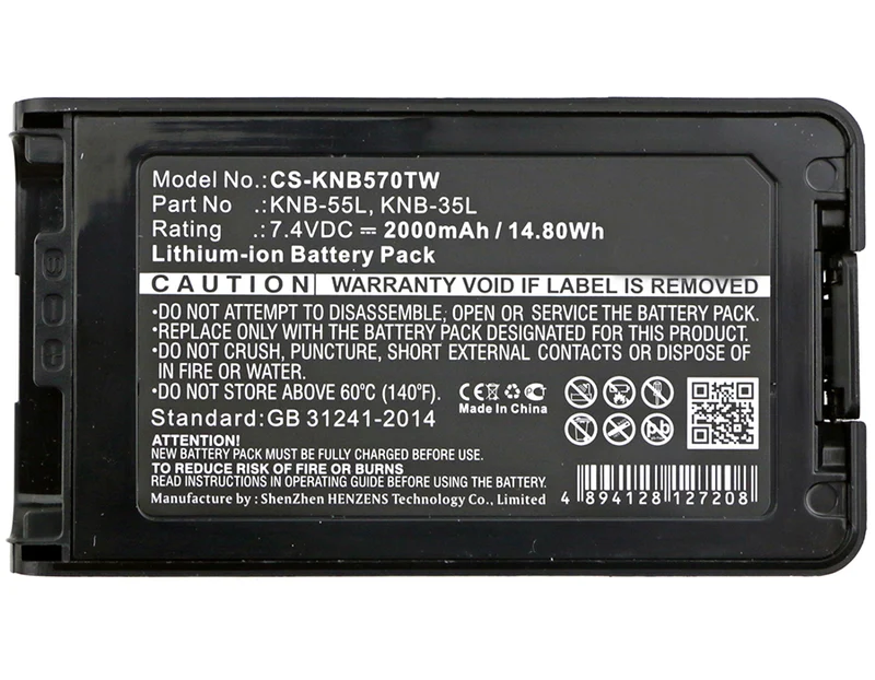 7.4V 2000mAh Two-Way Radio battery for TK-2173 TK-2360 TK-3140 TK-3148 TK-3160 TK-3168 TK-3170 TK-3173 TK-3178 TK-3360 Li-ion