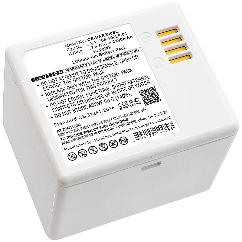 7.4V 2200mAh Home Security Camera battery for Pro Pro 2 VM4030 VM4030P VMA4400 VMA4400-100NAS VMC4030 VMS3230 Li-ion