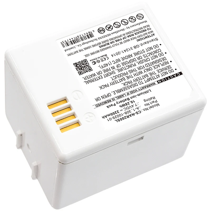 7.4V 2200mAh Home Security Camera battery for Pro Pro 2 VM4030 VM4030P VMA4400 VMA4400-100NAS VMC4030 VMS3230 Li-ion