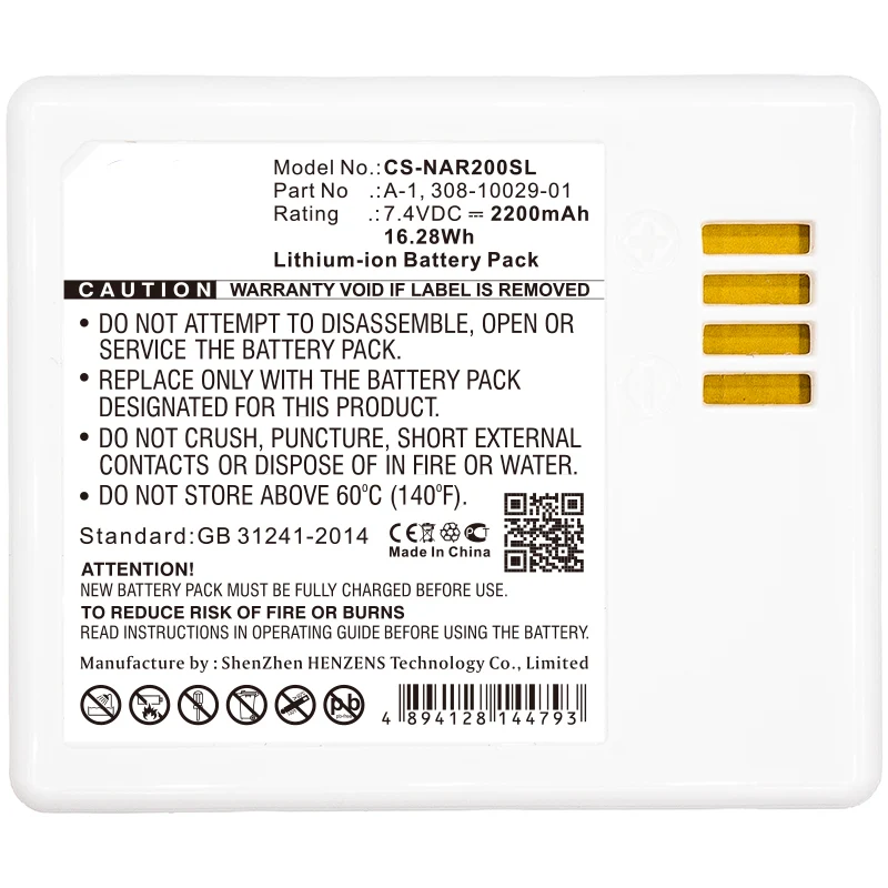 7.4V 2200mAh Home Security Camera battery for Pro Pro 2 VM4030 VM4030P VMA4400 VMA4400-100NAS VMC4030 VMS3230 Li-ion