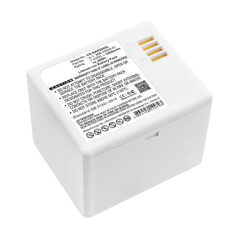7.4V 2200mAh Home Security Camera battery for Pro Pro 2 VM4030 VM4030P VMA4400 VMA4400-100NAS VMC4030 VMS3230 Li-ion