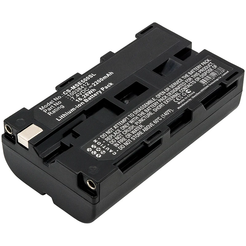 7.4V 2200mAh Thermal Camera battery for Evolution 5000 Evolution 5200 YRH300 Li-ion