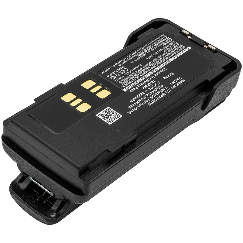 7.4V 2200mAh Two-Way Radio battery for XPR7380 XPR7380e XPR7500 XPR7550 XPR7550e XPR7580 XPR7580e Li-ion