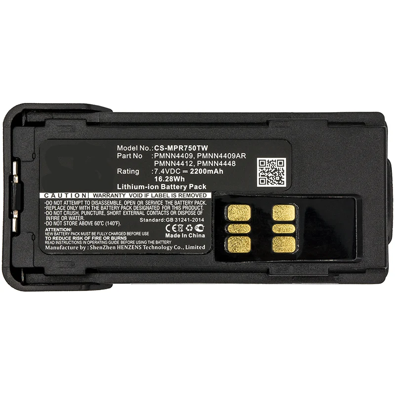 7.4V 2200mAh Two-Way Radio battery for XPR7380 XPR7380e XPR7500 XPR7550 XPR7550e XPR7580 XPR7580e Li-ion