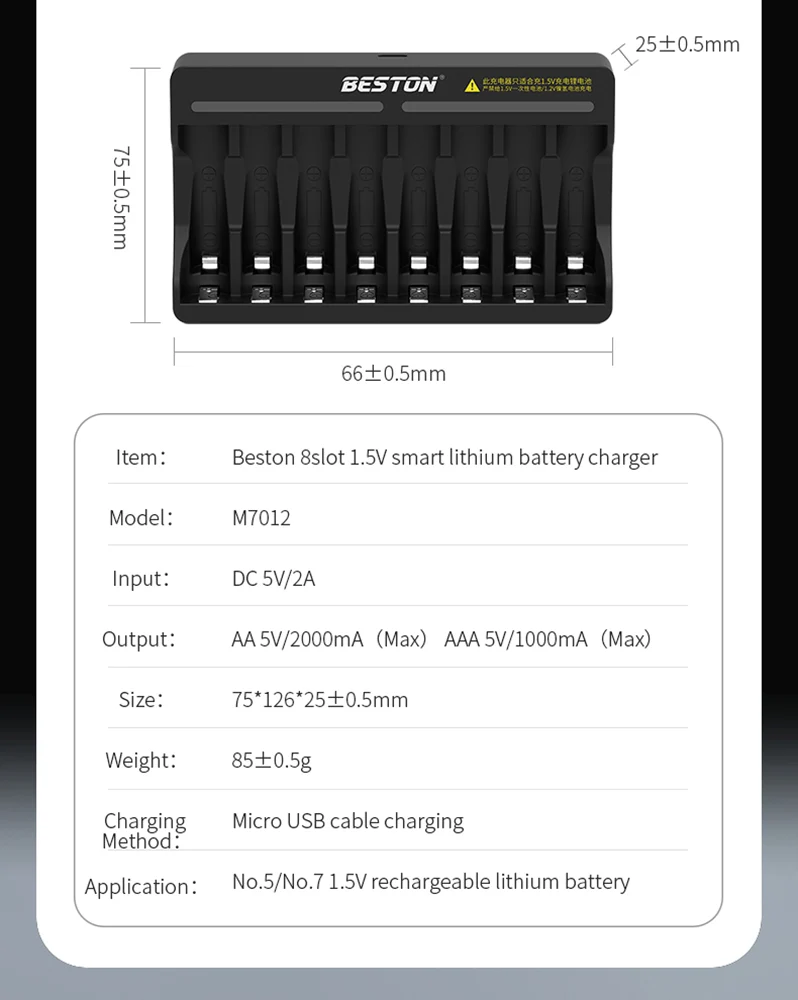 8 slots 1.5 LI-ion lithium battery smart charger quick charger BESTON high quality