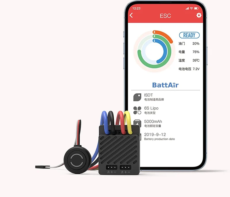 ESC70 70A ISDT Brushed (2-3S) Motor ESC Electronic Speed Controller with Brake Waterproof RC Car Touring/Buggies/Trucks/Rock Crawler