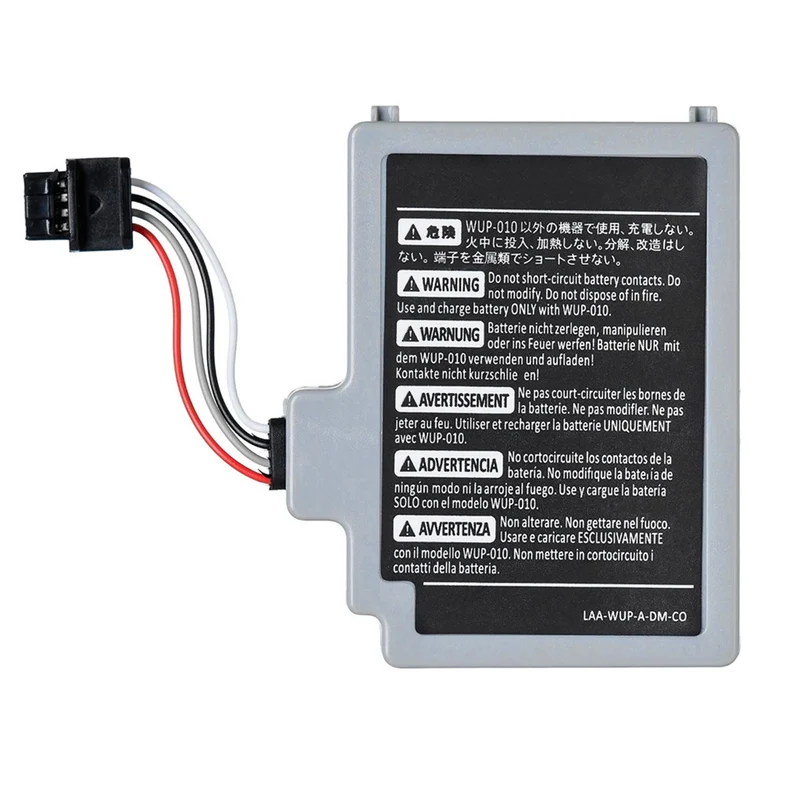 OSTENT 3.7 V 1500mAh battery pack replacement for Nintendo Wii U gamepad