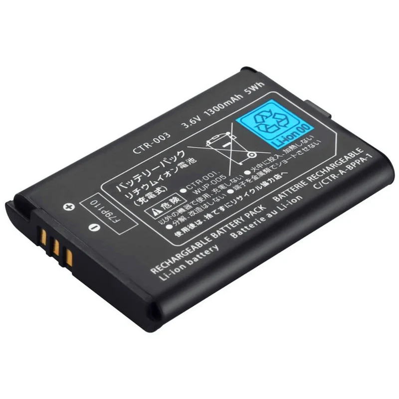 3.7V 1300mAh CTR 003 quality battery pack replacement for Nintendo 3DS CTR A AB, CTR 003 for Nintendo 2DS XL, 3DS