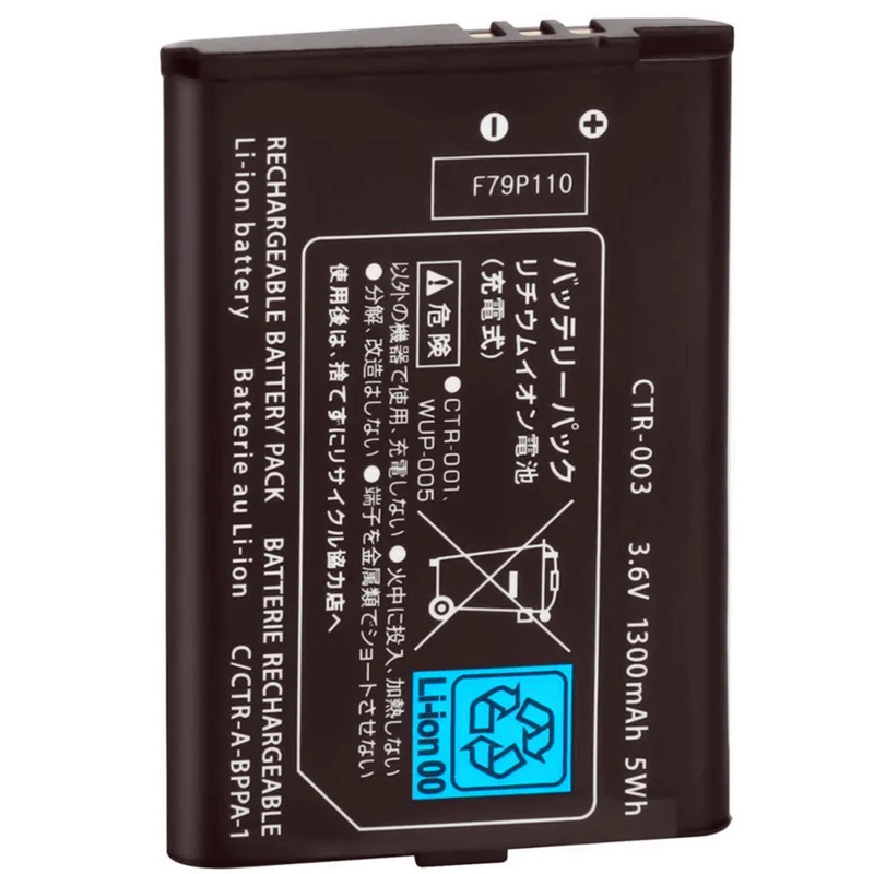 3.7V 1300mAh CTR 003 quality battery pack replacement for Nintendo 3DS CTR A AB, CTR 003 for Nintendo 2DS XL, 3DS