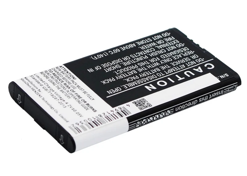 Cameron Sino 1800mAh Battery SPR 003, SPR A BPAA CO for Nintendo 3 DSLL, DS XL 2015, NEW 3 DSLL, SPR 001