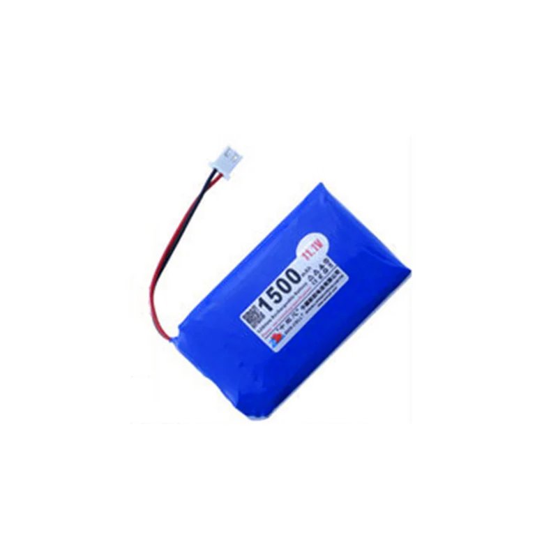 2pcs 1500mAh 11.1V XH2.54 FA plug blue sleeve 102050 lithium polymer battery for portable device