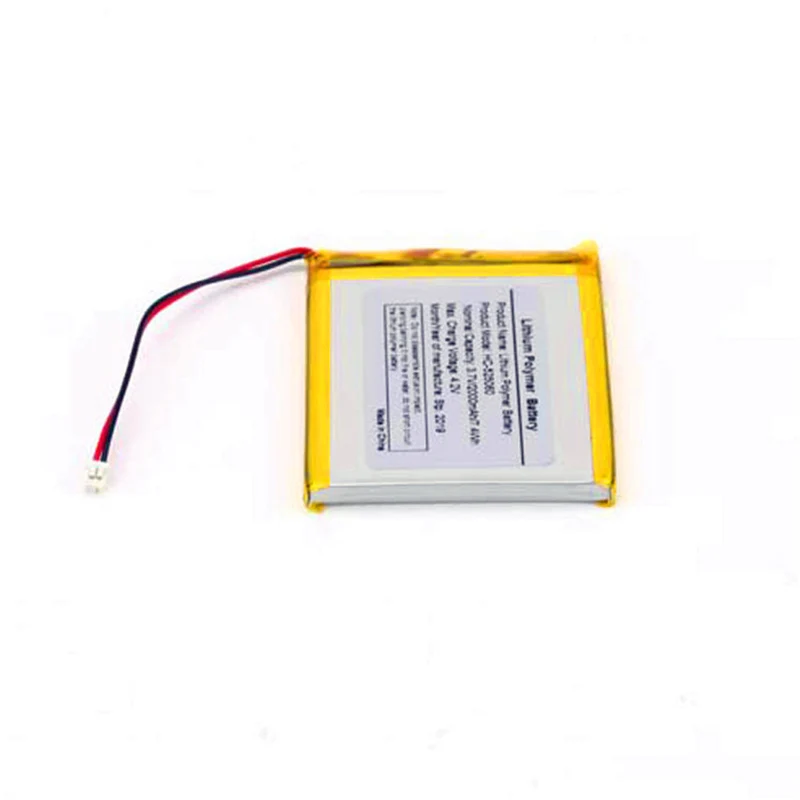 525060-2000mAh Laryngoscope Metal Detector Locator Battery, 62133 38.3 MSDS Certification