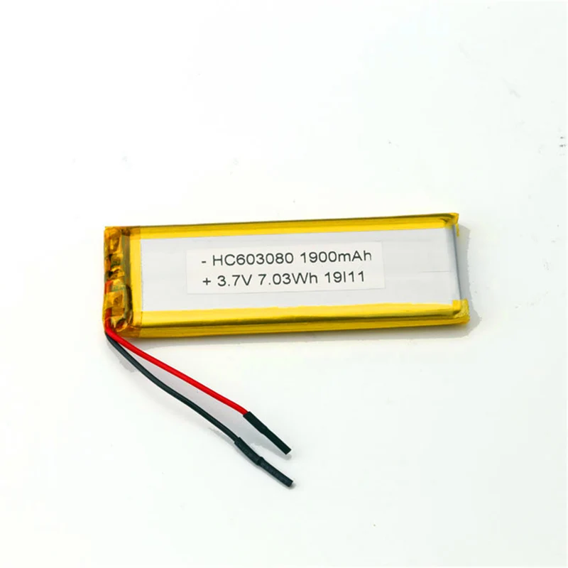 603080-1900mAh Security Door Security Instrument Handheld Metal Detector Locator Adult Product Battery