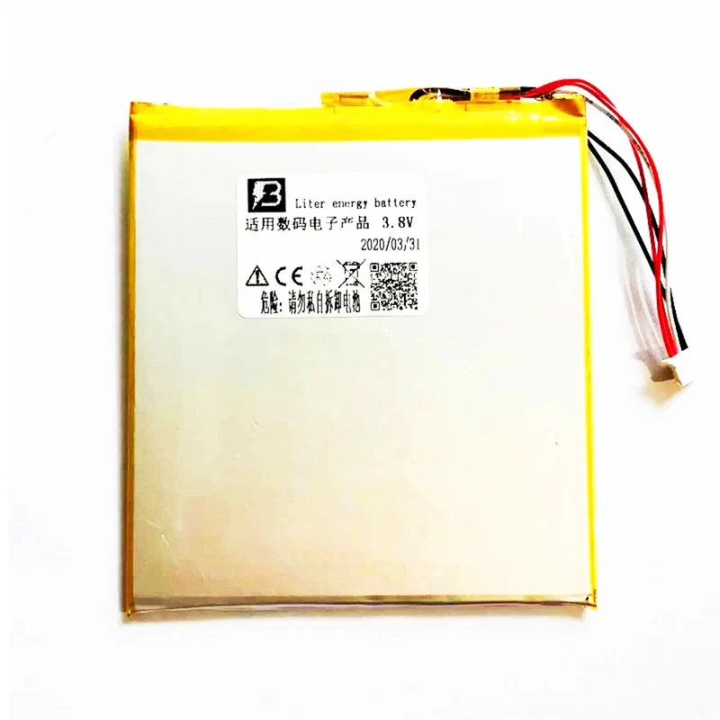 5500mAh Battery For Onda V80Plus OC801 OI100 V80SE OI101 Tablet 5-Wire Plug Accumulator +tools