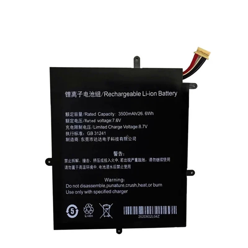 7.6V 3500mAh NV-2778130-2S Original Size Jumper Ezbook X1 Laptop Tablet Battery Notebook