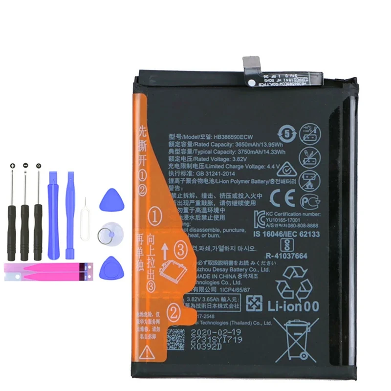 3750mAh HB386590ECW Battery For Huawei Honor 8X Glory / View 10 Lite JSN-LX1 LX2 LX3 L21 L23 L22+tools