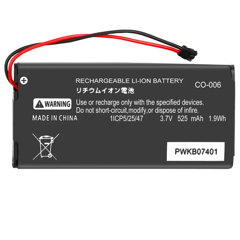 3.7 V 525mAh lithium-ion battery for worn or damaged